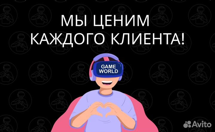 Xbox Series S / Прокат