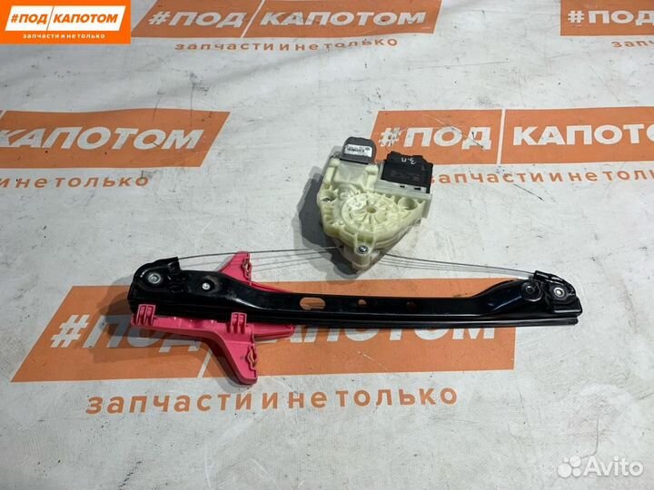 Стеклоподъемник задний правый Volkswagen Passat B7