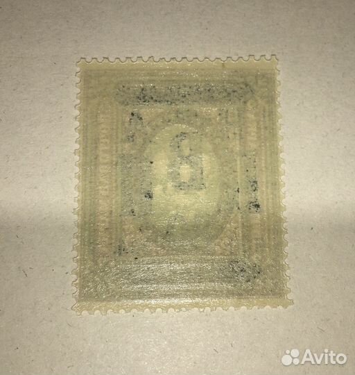 1918-1923 Николаевск-на-Амуре зуб 20/3,5