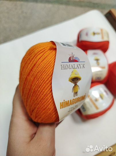 Хлопок Химагуруми