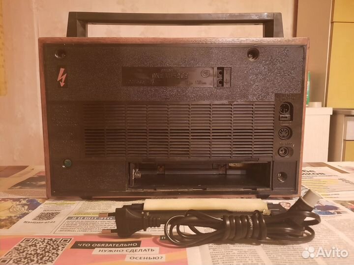 Приемник Океан 209 с фм после профилактики