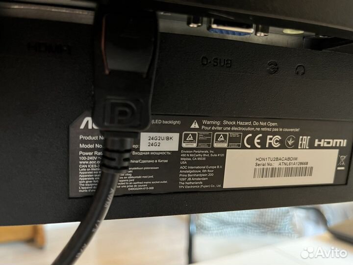 Монитор AOC Gaming 24 G2U/BK 144hz IPS 1ms