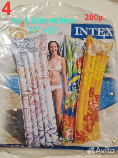 Матрац и бассейн надувной