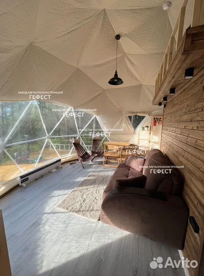 Глэмпинг сфера, геокупол диаметр 7 м