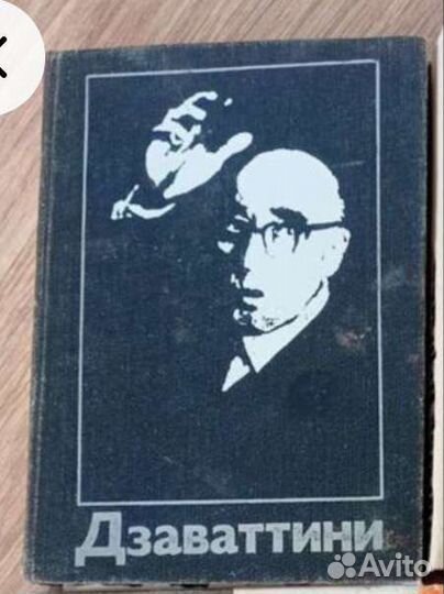 Книги, кино, театр, режиссура