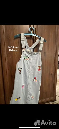 Детские вещи и для мальчика и для девочки