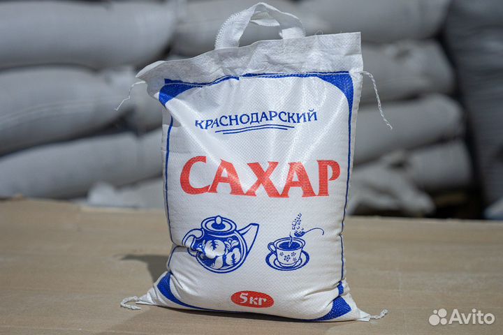 Сахар песок