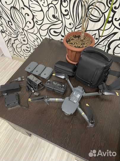 Dji mavic pro fly more combo