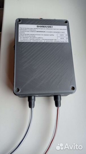 Электростатика портативная