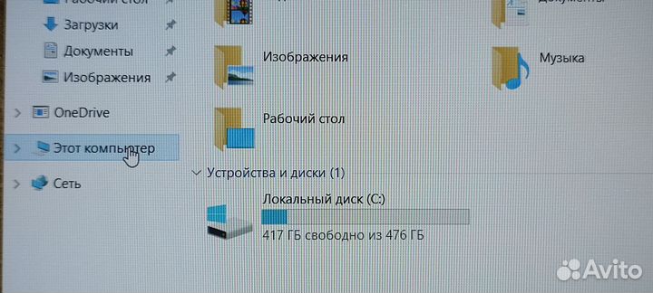 Ноутбук Hp Razen 5 5500u