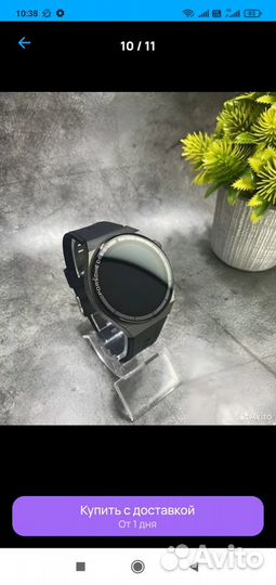 Smart Watch X5 PRO Смарт Часы