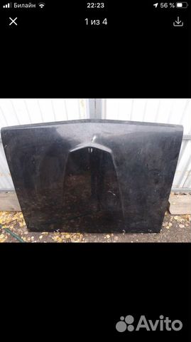 Капот газ 24