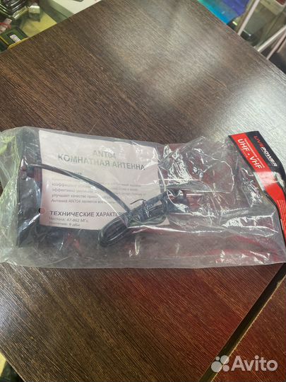 Новая Мощная комнатная антенна цифрового тв