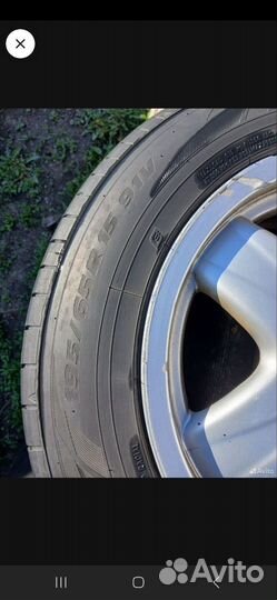 Toyo Proxes C1S 195/65 R15 91V