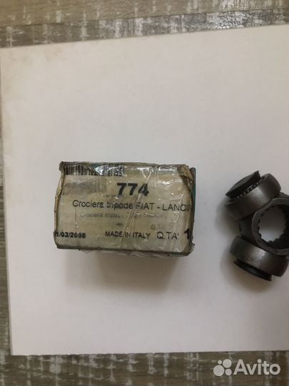 Продам трипоид vema 774 приводной вал