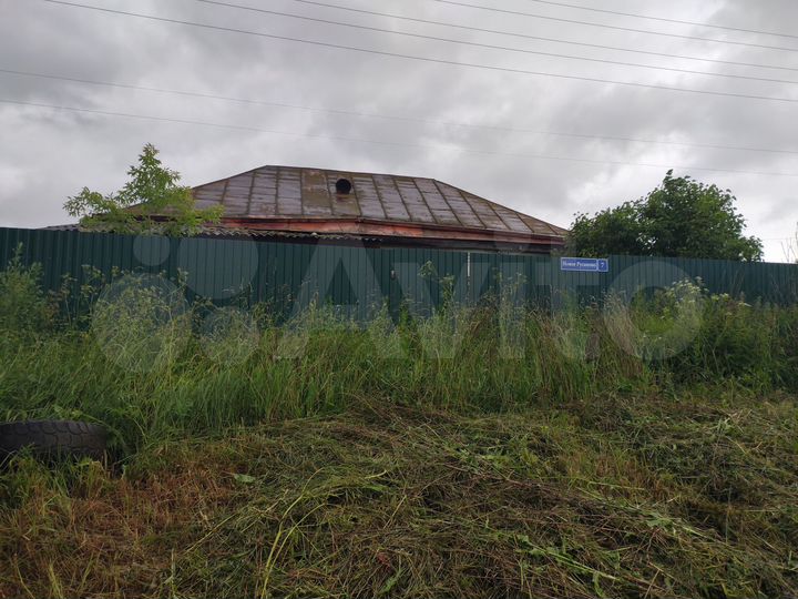 Участок 50 сот. (ИЖС)