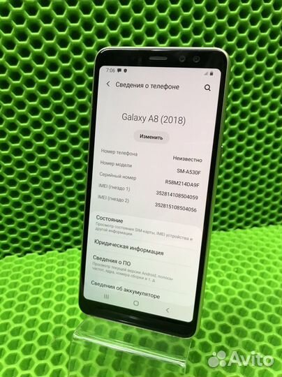 Телефон samsung galaxy a8 (28205)