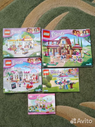 Конструкторы lego Friends 4 шт. Оригинал +1аналог