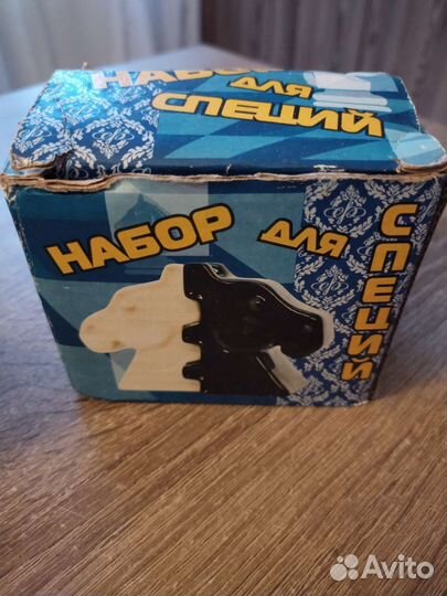 Набор для специй