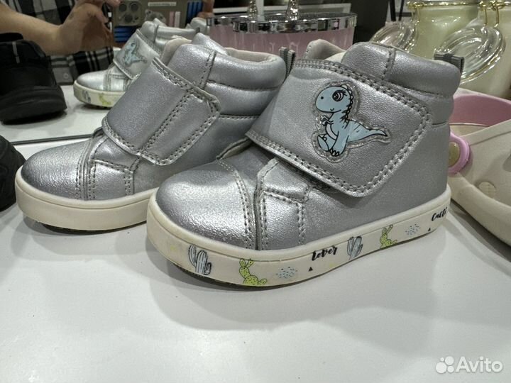 Детская обувь