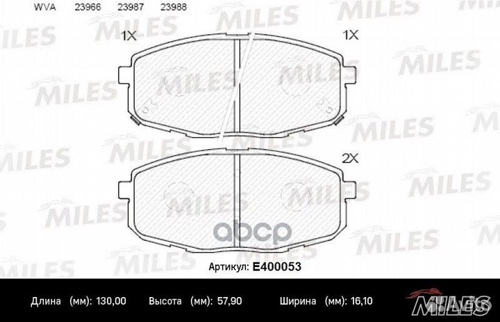 Колодки тормозные hyundai i30 07/KIA сeed 07