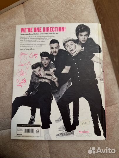 Where we are книга one direction