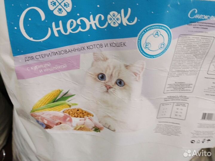 Сухой корм для кошек 10 кг