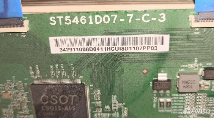 Материнская плата телевизора xiaomi