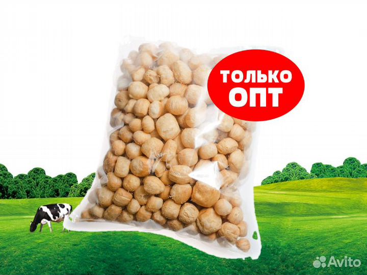 Балыковый копченый Сыр сухой