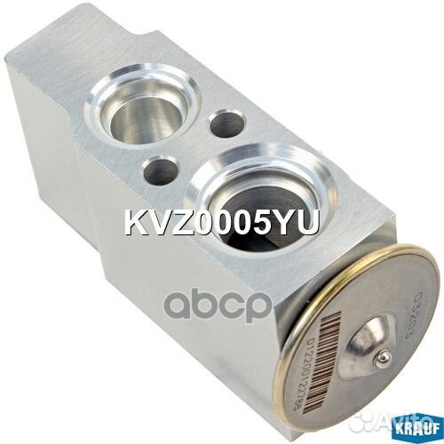 Клапан кондиционера расширительный KVZ0005YU