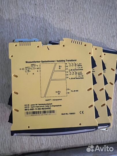 Преобразователи Turck