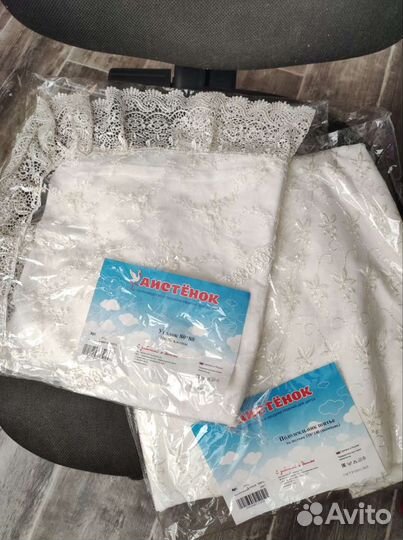 Пододеяльник и уголок на выписку