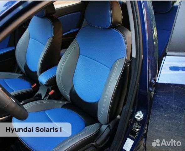 Авточехлы Hyundai solaris