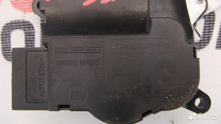 Моторчик заслонки печки для Audi Q7 1 2005-2015г