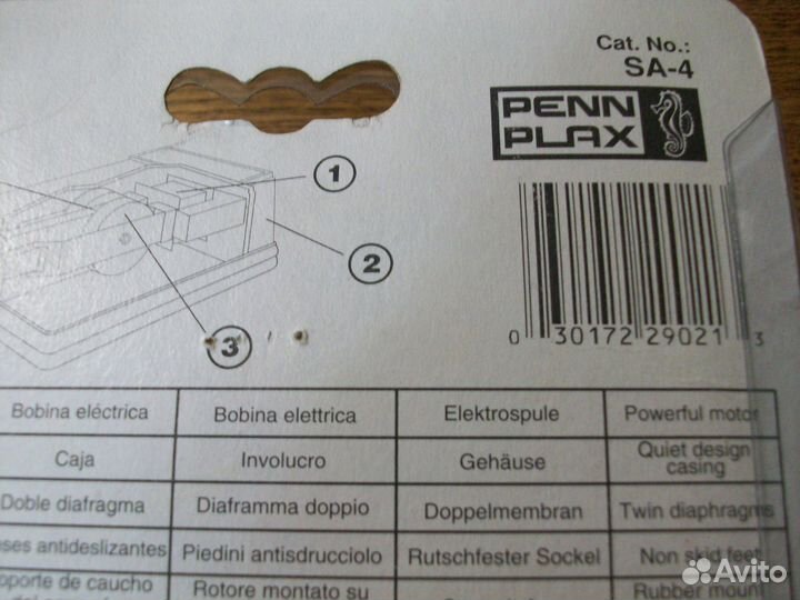 Компрессор для аквариума penn - plax