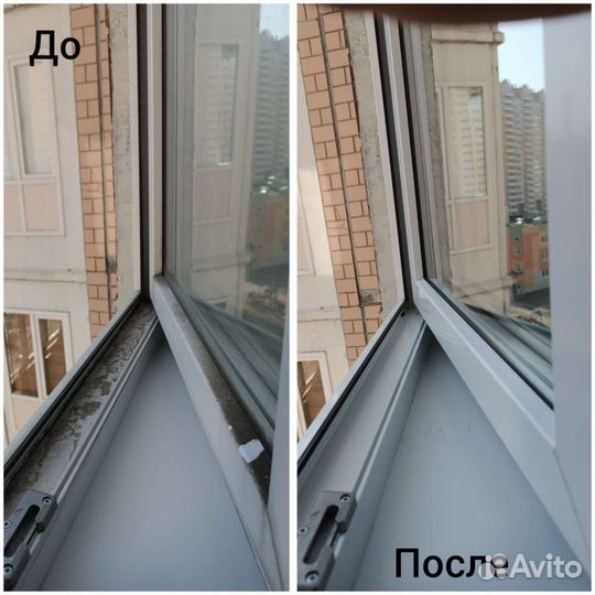 Химчистка Мебели,Мойка Окон,Уборка Квартир