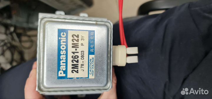 Магнетрон микроволновой печи 2m261-m22