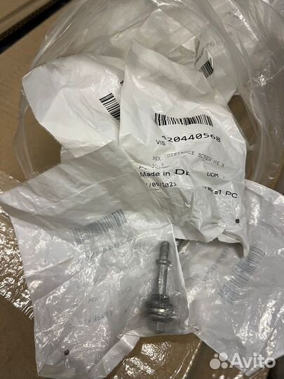 Болт крышки вариатора CAN-AM 420440568