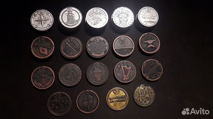 Монеты #Пятерочка