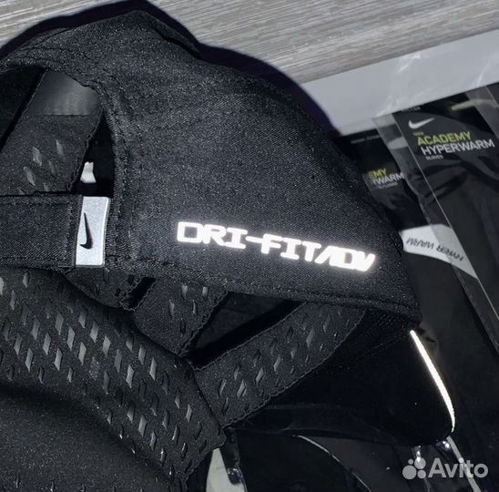 Кепка Nike Dri-Fit Reflective