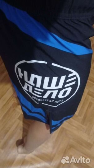 Шорты мужские 48 новые