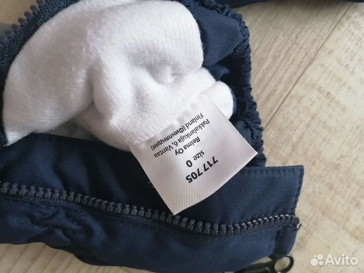 Краги размер 0