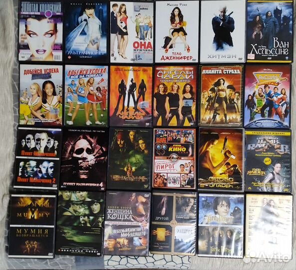DVD диски фильмы