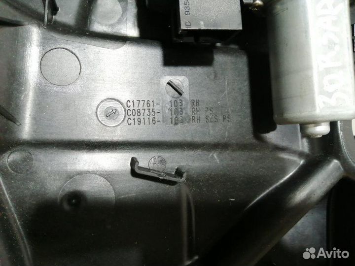 Стеклоподъемник задний правый Mercedes-Benz