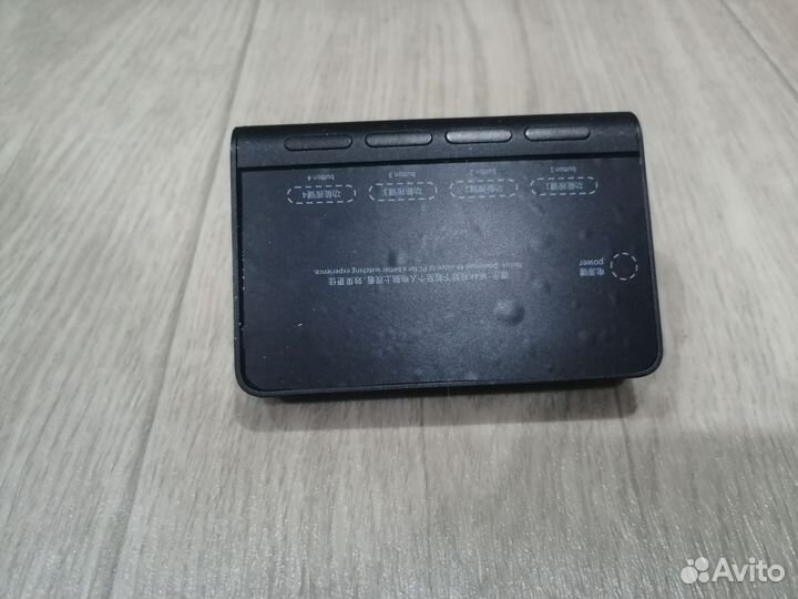 Видеорегистратор