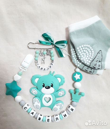 Полезные наборы для малышей