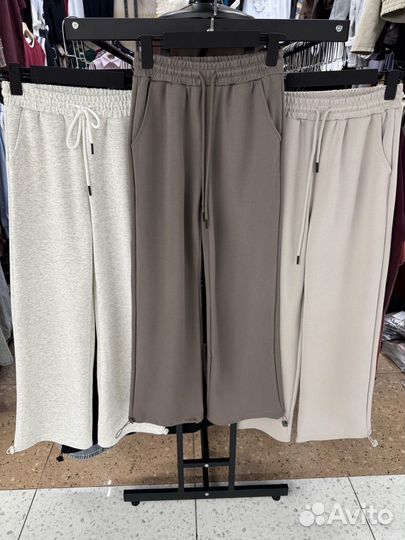 Спортивные штаны женские