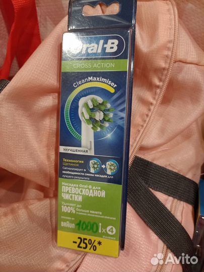 Насадка на зубную щетку oral b