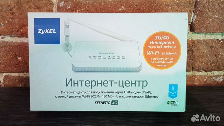 Роутер и сетевая карта