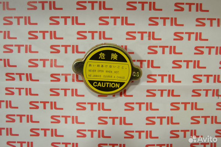 Крышка радиатора для экскаватора hitachi